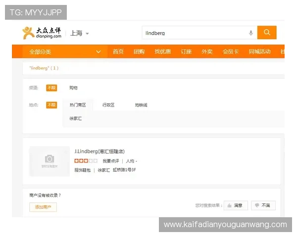 凯发首页地址最新更新信息及其官方入口的正确访问步骤介绍