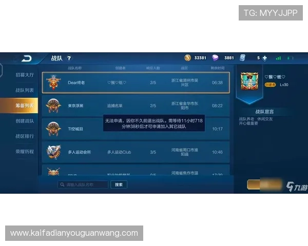 ag币游教你如何利用平台轻松赚取更多奖励金额 ag币游教你如何利用平台轻松赚取更多奖励金额