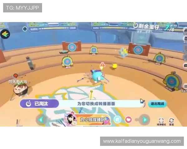 ag游戏喜乐娱乐带你畅享轻松愉快的游戏体验与无限乐趣