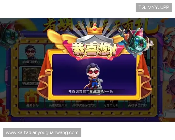 PA电竞登陆官方入口,安全稳定的电竞娱乐平台欢迎您的加入 PA电竞登陆官方入口,安全稳定的电竞娱乐平台欢迎您的加入