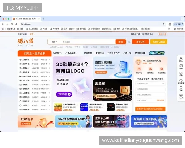 网站AG视讯厅官网的功能介绍,助你轻松找到所需服务 网站AG视讯厅官网的功能介绍,助你轻松找到所需服务