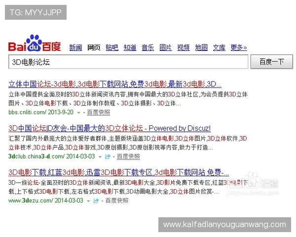 轻松掌握凯发在线游戏注册的流程与注意事项 轻松掌握凯发在线游戏注册的流程与注意事项