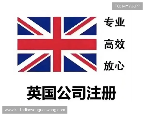 凯发体育注册中心地址详细指南，帮助新用户快速找到注册地点