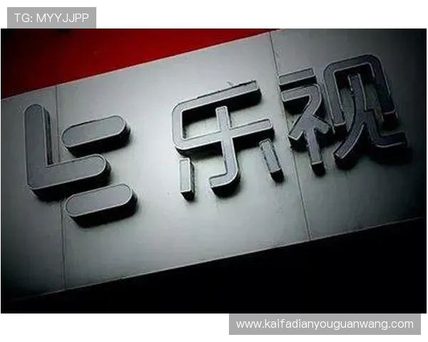 凯发k8集团多元化娱乐平台全面解析助你轻松掌握最新动态