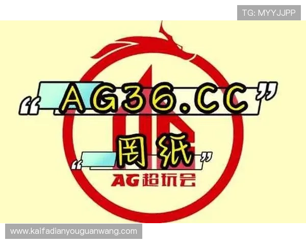 凯发娱乐真人国际：最新国际真人娱乐优惠活动与注册攻略详解