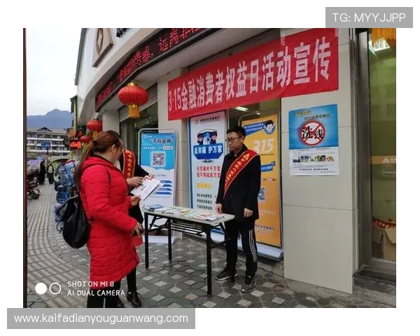 凯发手机官网旗舰厅隐私保护政策,守护您的个人信息安全 凯发手机官网旗舰厅隐私保护政策,守护您的个人信息安全