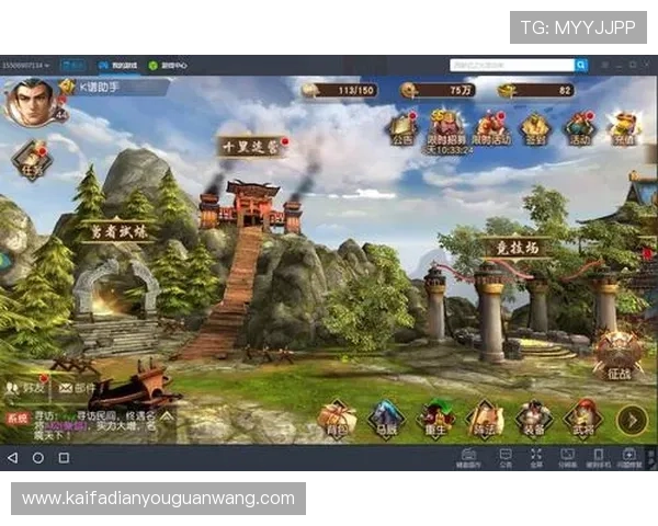 K8平台官网游戏玩法介绍与新手入门指南 K8平台官网游戏玩法介绍与新手入门指南