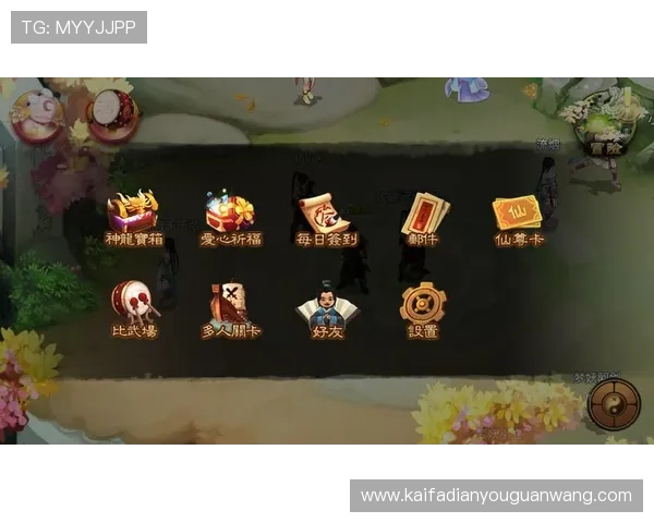 K8利来游戏注册流程详解及新手入门指南，帮助玩家快速上手享受精彩游戏内容