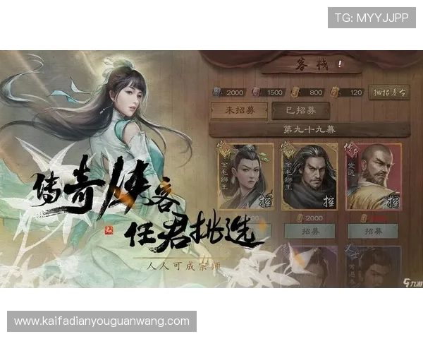 一触即发官网帮助新手快速入门游戏基础操作与提升游戏体验的实用技巧