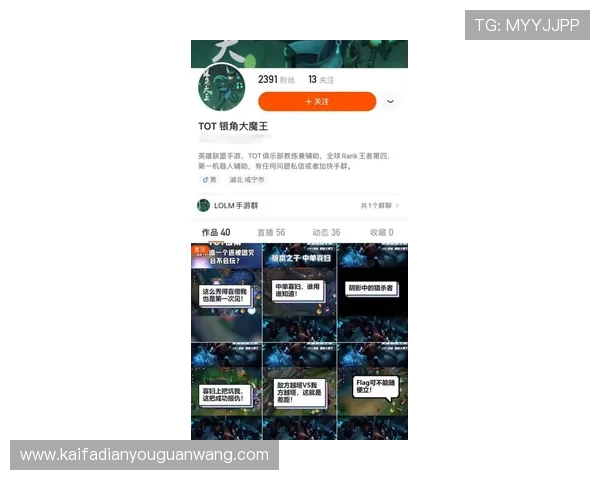 凯发注册平台安全可靠,助你轻松开启高效游戏体验的最佳选择