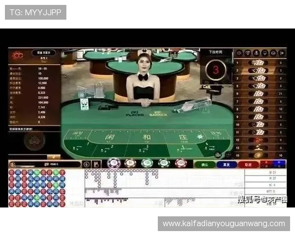 凯发竞咪百家乐:体验最刺激的线上百家乐游戏新玩法 凯发竞咪百家乐:体验最刺激的线上百家乐游戏新玩法