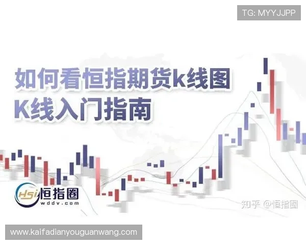 K8官方入口常见问题解答，帮助新手玩家快速掌握登录流程与游戏玩法技巧