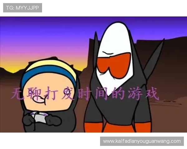 凯发线上官网下载网址大全指导玩家正确下载安装流程提升游戏体验