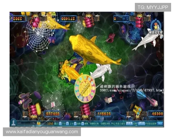 K8捕鱼王技巧详解，教你如何在游戏中实现高效捕鱼和高分积累