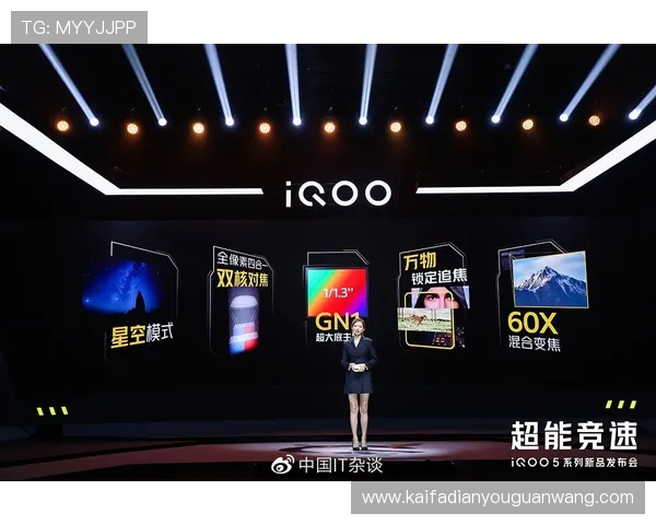 凯发旗舰厅全站登录下载提供安全稳定的游戏环境，确保每一位玩家都能畅快无忧地享受游戏乐趣