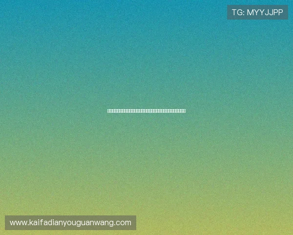世界杯摩洛哥对海地比赛中进攻三区数据表现及球队进攻策略的详细分析