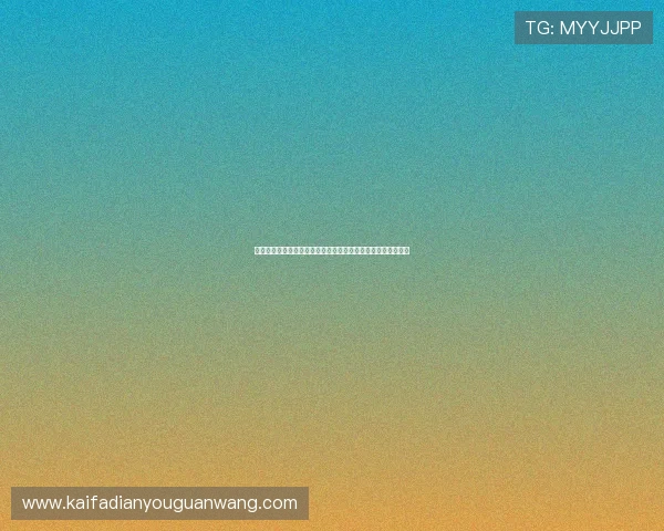 佛得角与西班牙国家队交锋纪录详解及未来世界杯比赛走势预测 佛得角与西班牙国家队交锋纪录详解及未来世界杯比赛走势预测