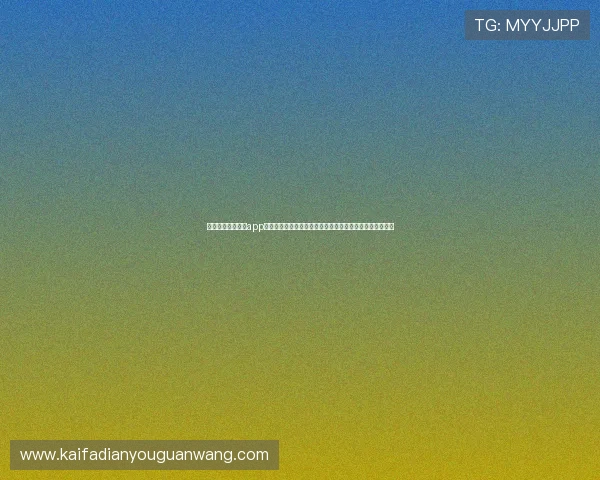 乐博真人下载官网app官方正版下载安装指南,快速注册畅玩丰富的真人游戏内容 乐博真人下载官网app官方正版下载安装指南,快速注册畅玩丰富的真人游戏内容