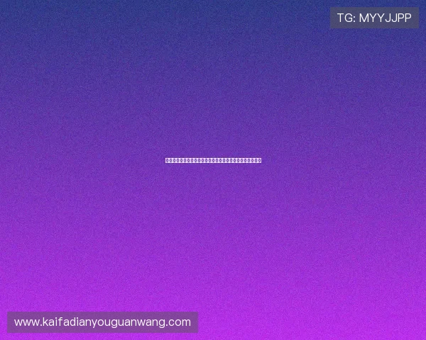 掌握百家乐的玩法技巧:提升赢钱概率的实用策略与操作方法 掌握百家乐的玩法技巧:提升赢钱概率的实用策略与操作方法