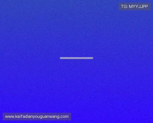 真人视讯网站登录入口安全稳定,快速便捷的登录体验指南 真人视讯网站登录入口安全稳定,快速便捷的登录体验指南