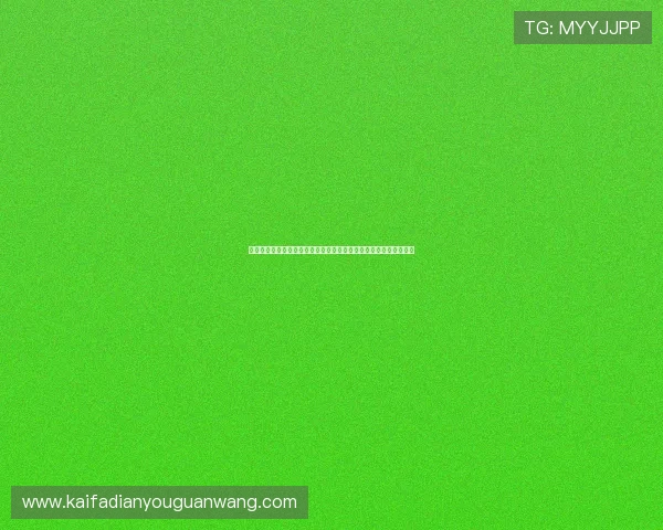 凯发旗舰厅登录最新入口地址更新,确保玩家随时随地畅享游戏乐趣 凯发旗舰厅登录最新入口地址更新,确保玩家随时随地畅享游戏乐趣