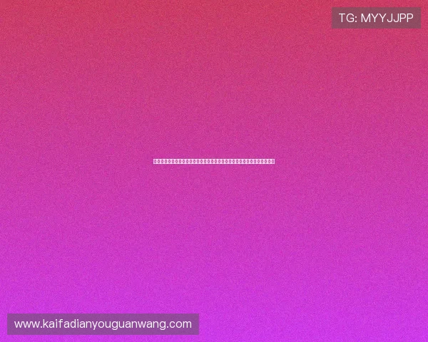凯发登录首页平台下载官网为用户提供高清直播和赛事回放的世界杯精彩瞬间 凯发登录首页平台下载官网为用户提供高清直播和赛事回放的世界杯精彩瞬间